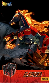 52Toys Beast Box BB-43 LAVA